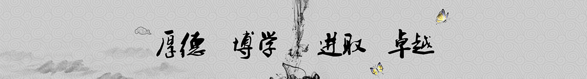 海角社区